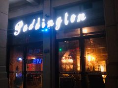 -帕丁顿酒吧Paddington