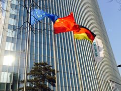 -西门子中国有限公司(阜通东大街店)