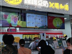 门面-维维豆奶(金鹰新街口店)