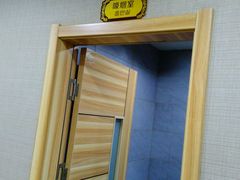 -绿岛汤泉韩式休闲会所