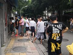 -蓉城西二道无名冒菜(西二道街店)
