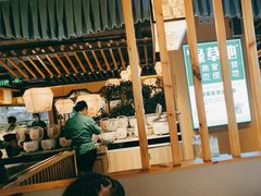 -绿草地·湘菜(喜盈门店)