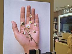 -新罗免税店(济州店)