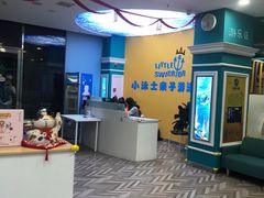 -小泳士游泳训练基地(芥园西道店)