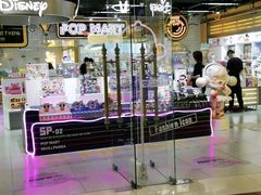 -泡泡玛特POPMART(上海环球港店)