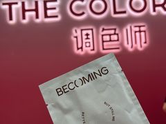 -沈阳铁西万象汇