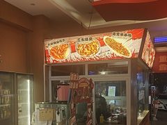 -霹雳火·重庆烧烤·江湖菜(解放碑店)