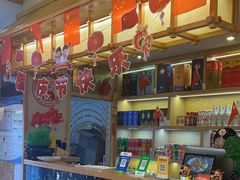 -英兰朝族饭店·英兰锅包肉(佳园路店)