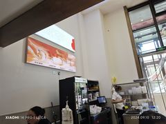 -张包铺(关东古巷店)