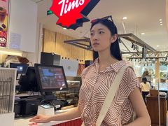 -伊势丹(现代城店)