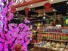 -浦东食品城(华诚大厦店)