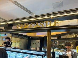 这家小蛋糕也太好吃了吧