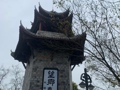 -丰都鬼城名山景区