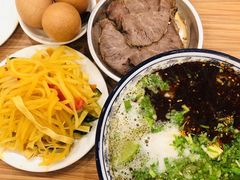 -有礼有面(知春路店)