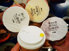 -乐汤汇温泉生活馆(海港区店)