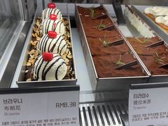 -喜马拉雅森(运河汇1958店)