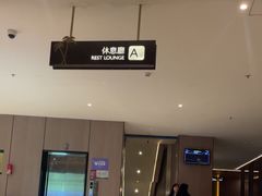 -东方棕泉·洗浴·按摩·美食国际水疗会所(福田店)