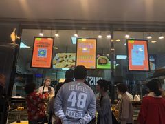 门面-鲍师傅糕点(春熙路店)