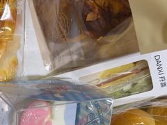 -DANXI丹喜面包·蛋糕(小公园永平店)