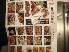 -高鸽子锦州烧烤63年(海阳路店)