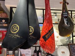 -Olé精品超市(苏州中心店)