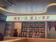 -遇东北林区铁锅炖(南开店)