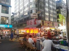 -六合夜市