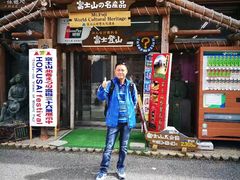 -通略驾校(新村路店)