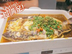 -半天妖烤鱼(万象城店)
