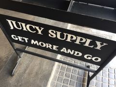 -Juicy Bakery(大学路店)