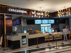 -UME影城(中国巨幕高新店)