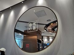 -奈雪的茶(中粮祥云小镇店)