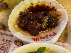 -阿三生煎(盛华里店)