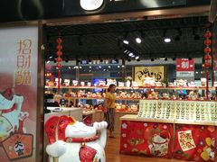-沈阳站