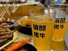 -微醺烤牛·炭火烧烤·精酿啤酒(东郊记忆店)