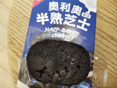-好利来(八角店)