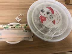-有家酸菜鱼(苏州绿宝广场店)