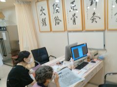 -上海广德中医门诊部