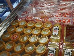 -百荣世贸商城