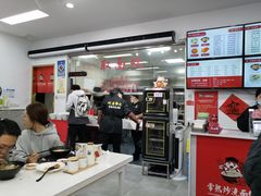 -常熟炒浇面馆(蓝旗街店)
