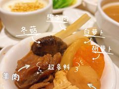 -虾饺妹·酒家(海珠广场店)