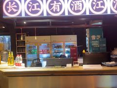 -李不管把把烧(火车南站店)
