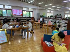 -厦门市少年儿童图书馆(中山公园馆)