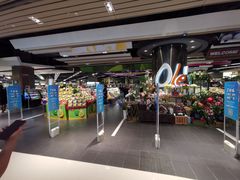 -Olé精品超市(沈阳万象城店)