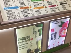 -鹏欣水游城