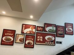 -金味老饭铺(晚报店)