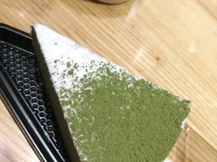 -原麦山丘(世纪金源店)