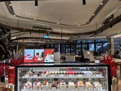 -布歌东京(万象天地店)