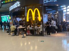 -麦当劳(太平国际机场店)