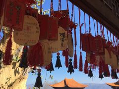 -三塔倒影公园